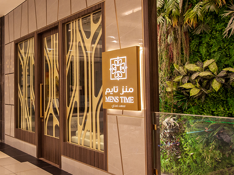 The - Avenues<